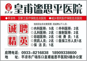 2019年9月9日微信版技術(shù)轉(zhuǎn)讓 機(jī)遇、挑戰(zhàn)與前景