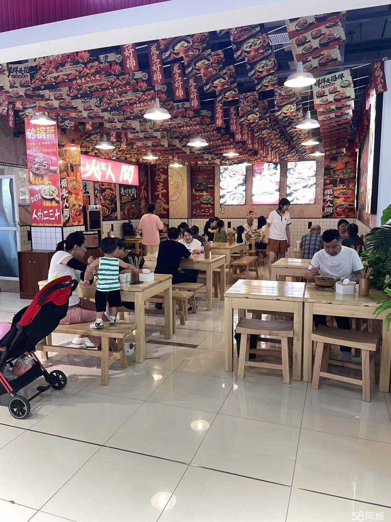 綿陽江油市50-100㎡商鋪轉讓策略 資源優化與成功路徑