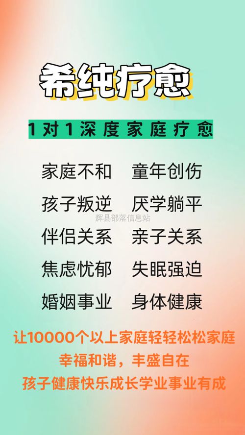 輝縣城西餐飲店轉讓 租金低、教技術，1-2人即可營業的小本創業良機
